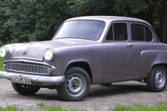 Снимок-экрана-2023-01-09-в-14.34.30